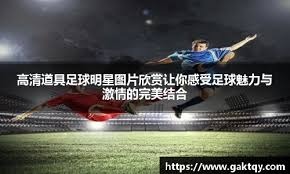 外媒测评iOS版《生化8》：表现优秀 或预示着未来方向