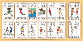 解析二八杠的“翻倍规则”：倍数增长下的心理承受极限。（解读二八杠翻倍机制：倍增压力下的心理承受边界）