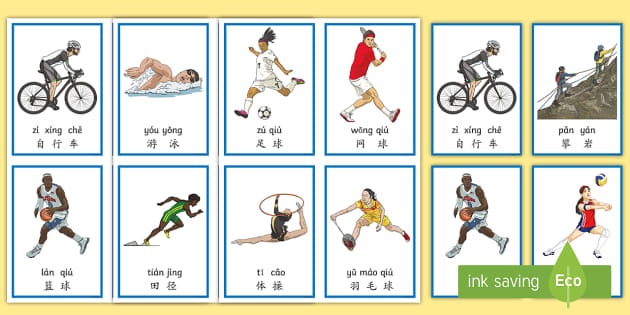 泰伦·卢：博格丹&米勒参与合练，小琼斯进行个人专项训练