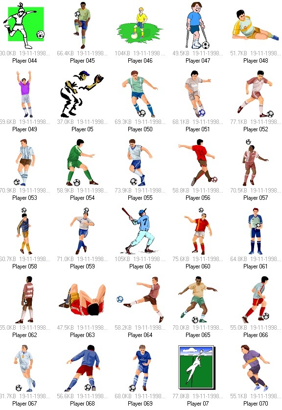 国足热身赛小胜沙特展现新阵容