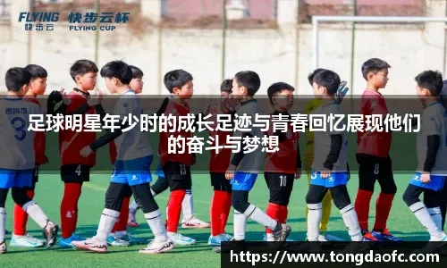 黎伊扬单场17记助攻 福建战胜南京